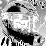 モリジェーライダー